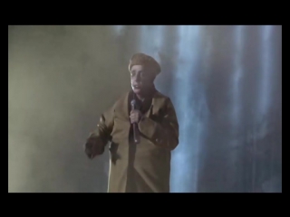 video rammstein live maxidrom alax sex