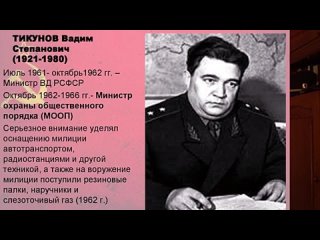 video полицейская дубинка палка резиновая специальная мвд sex