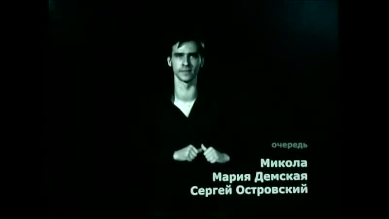 video глухонемой перевод песни перемен гр кино из фильма пыль в цой перемен языком жестов sex