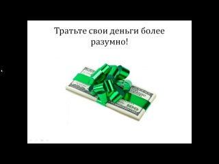 video как легко за 15 мин поменять свое отношение к курению и навсегда бросить курить смотреть всем в качестве 720 сергей sex