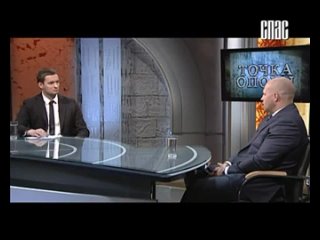 video точка опоры тема психологическая и духовная составляющая современных единоборств фёдор емельяненко sex