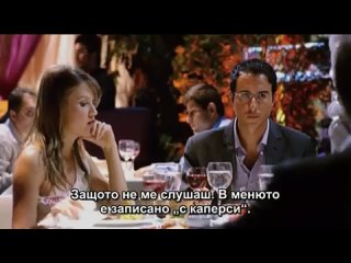 video mustafa hakkında herşey turkish film 2004 sex