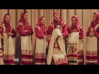 video образцовый фольклорный ансамбль первоцвет sex
