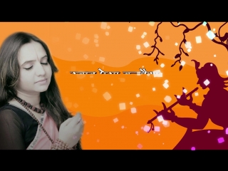 video sona jadhav superhit bhajan jaa rahe ho to jao braj chod kar krishana bhajan sex