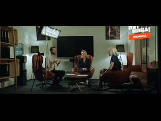 video кастинг и озабоченный режиссёр отрывок из сериала мылодрама 2 sex