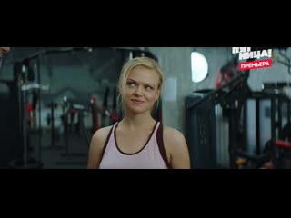 video она смотрит глубже в кошелёк отрывок из сериала мылодрама 2 sex