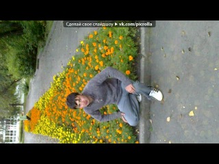 video с моей стены под музыку toxir maxkamov без названия picrolla sex