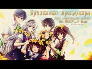 video hidan no aria ария алая пуля 10 серия bd lupin eladiel sex