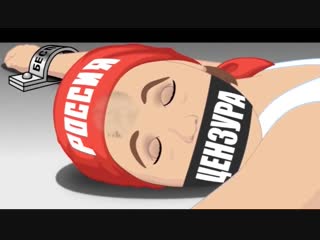 video маленький и большая мультфильм про путина вова молодые россию sex