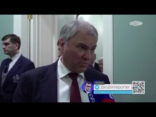 video володин утверждает что россия вышла из парламентской ассамблеи совета европы в том числе из за сексуальных sex