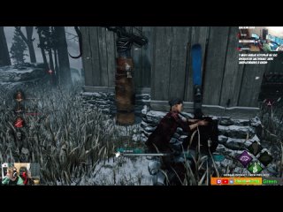 video катя в катке deadbydaylight катька атке dbd sex