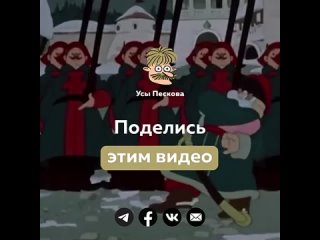 video именно по этой причине россияне должны идти на фронт и погибать sex