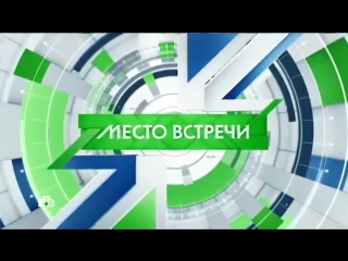 video чем грозит назначение mike pompeo для турции российско турецких отношений и при чём тут армения sex