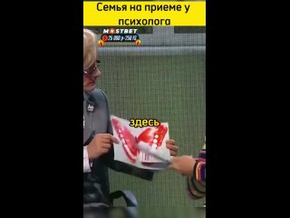 video пара у семейного психолога2 уральскиепельмени shorts mp4 sex