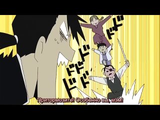 video стальной алхимик братство четырёхпанельный театр fullmetal alchemist brotherhood 4 koma theater 12 серия субтитры sex