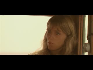 video искатели приключений маню знаешь что мне тогда sex