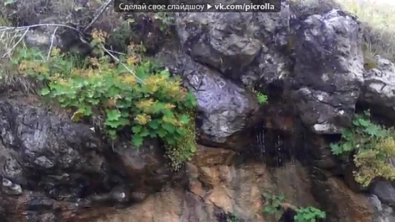 video с моей стены под музыку neymet xezri zaxra gedir askim 2014 picrolla sex