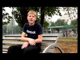 video парнишка прикольно читает качовый минус нормальный трек sex