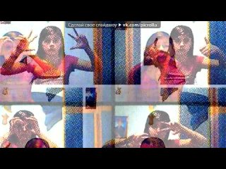 video webcam toy под музыку 80 ые и 90 ые хит натали морская черепашка по имени наташка picrolla sex