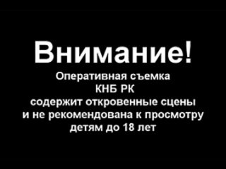 video жанкулиева отрабатывает назначение отца непослушная азиатка 18 голодные казашки якутки бурятки уйгурки калмычки sex