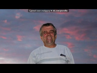video вечная память под музыку пятилетка батя picrolla sex