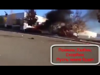 video пол уокер погиб видео в момент аварии paul walker died video crash sex