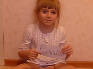 video я не ванилька я карамелька sex
