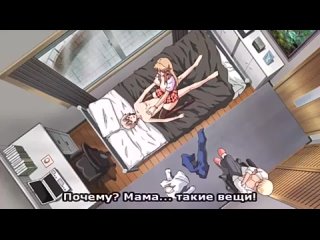 video неудавшееся оплодотворение грудастой мамаши 2 серия sex