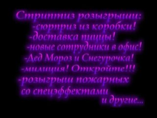 video откровенный женский стриптиз в сауне на мальчишнике sex