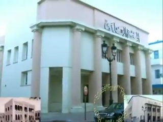 video belle tunisie tourisme a sousse 384122711615609 sex