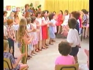video boy takes girl ילד לוקח ילדה israel 1982 english langua sex
