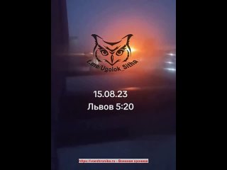 video ночные ракетные прилёты по львову sex