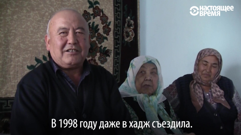 video самая пожилая женщина таджикистана отметила 122 летие sex