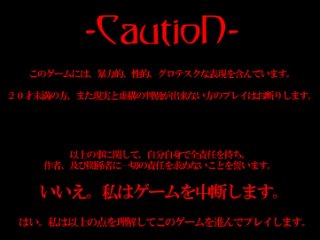 video mesubuta choukyou studio s sex