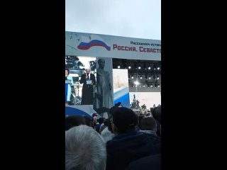 video севастополь 14 марта 2018 года адмирал александр викторович витко и алексей михайлович чалый sex