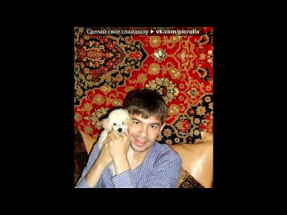video клип под музыку рома жуков hp net на белом белом покрывале января picrolla sex
