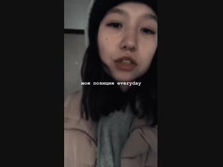 video жизненная позиция диля налуне sex
