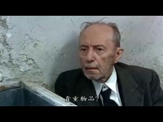 video лодка полна das boot ist voll 1981 швейцария фрг австрия sex