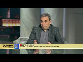 video человейник как он есть уникальное видео квартир меньше машино места sex
