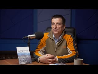 video грядущая перестройка мира три сценария дмитрий перетолчин глеб тюрин sex