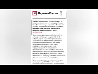 video глобальное потепление причина генетических отклонений новорожденныхнет вовсе не жижа 1pscbl5owhw sex