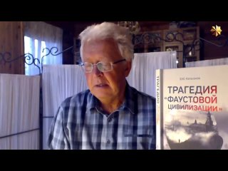 video почему именно европейская цивилизация погибнет первой валентин катасонов hpnyregv4 q sex