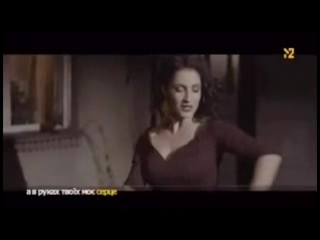 video тина кароль сдаться всегда успеешь 2 с м2м2 1 8896 sex