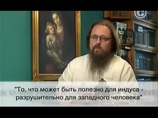 video со своей колокольни 033 патриарх о йоге кураев а в sex