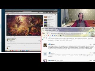 video сотовая земля 2 live в эфире котляров soulgoodman и tm studio mgu1bp9kwlc webm sex