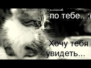 video фотомагия приложение под музыку o t mo flame как хотел я ai se eu te pego russian ver носа русская nosa на русском sex