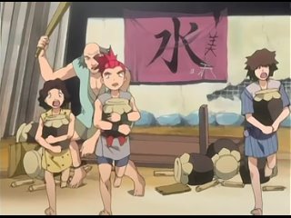 video bleach 32 sub esp sex