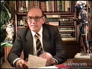 video божий народ 11 лекция о выродках дегенератах григорий климов sex