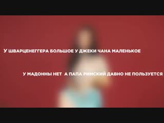 video загадки для порно актрис sex