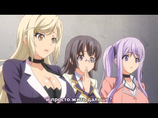 video tsugou no yoi sexfriendдрузья для секса это нормально 2 серия русские субтитры хентай sex